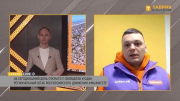 ������������ ���� "�� ������" ��������� ��������� ���������� �������� � ���������� ������� �� 30, ������� �������� �����