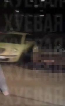 "��������� ����! �� �� ������� �����������! �������� ��� � �����, ����������!"