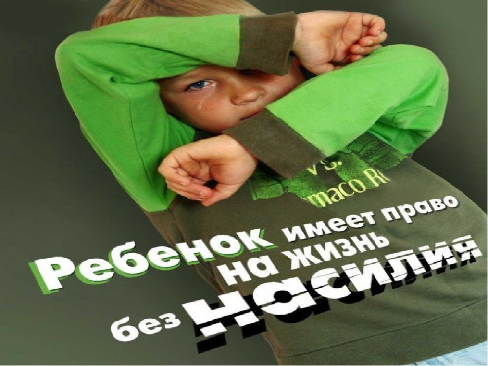 ����� � ���������. ��������� ������� ������: � ������ ��������� ������ ������ �������� � �����������