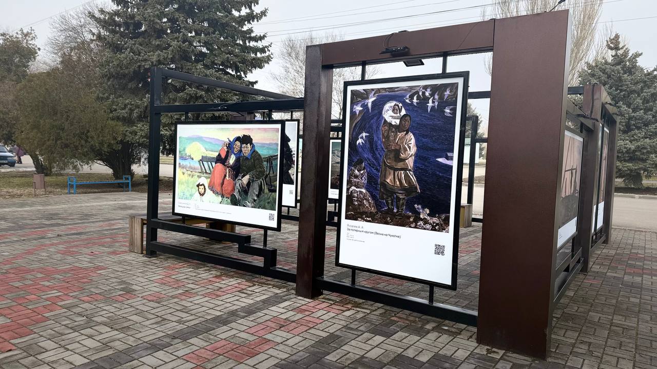 В Новотроицком обновилась культурная точка притяжения — выставка, посвящённая Году единства народов России