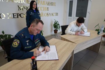 Министерство молодёжной политики Херсонской области заключило соглашение о взаимодействии с Главным управлением МЧС России по Херсонской области