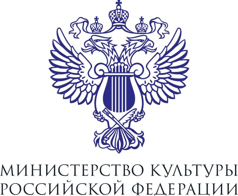 Конкурсный отбор заявок для реализации проектов в 2027 году