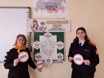 ����� �� ����������������� ������� �� ���� ������ � ��������� ���������� � ������ ������� "��������� � ������"