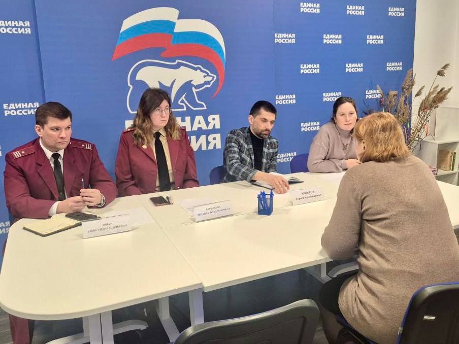 «Куда мне обратиться?» – с этого обычно всё начинается