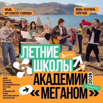 ������� ����������� �� ������ ����� �������� �������� � ���-�������� ��������