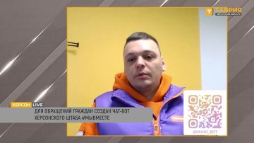 �������� �����: ������ ���������� ��� � ������ �� ����� � ���� �� �������� ���������� ����������� ������ ������������� ����� "�� ������"