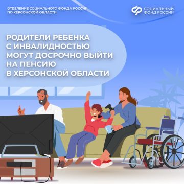 ���������� ���� �� ���������� ������� ������������� ���������� ������ ��� ��������� ����� � �������������