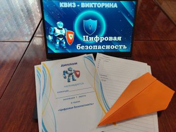 �� ���� ������ � ��������� ���������� ������� ������ ����� �� ����������������� � ������ ������� "��������� � ������"