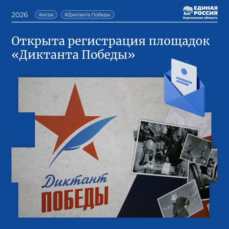 ����������� �������� ��������� ������� ��� �������!