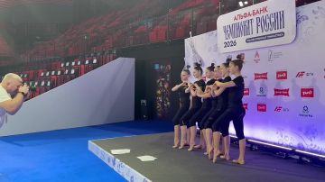 Впервые в истории: сборная Херсонской области выступает на чемпионате России по художественной гимнастике