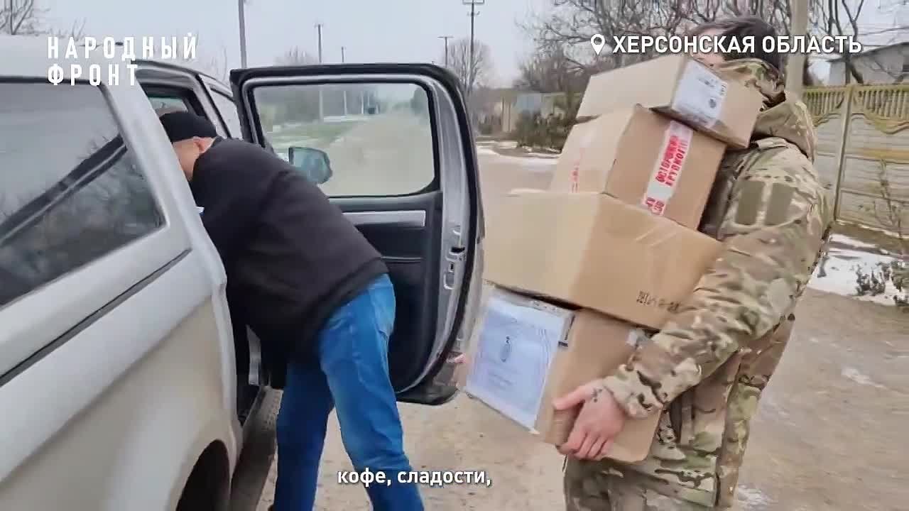 "Поможет нам сохранить жизнь и здоровье"