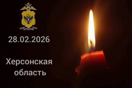 ���� ����������� ������� �������, ��� ����� ���������� � ���������� ����� ��� 28 �������