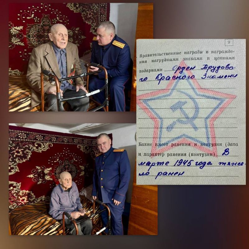 ������ �� ������ �������� �������� ������� ������������� �����