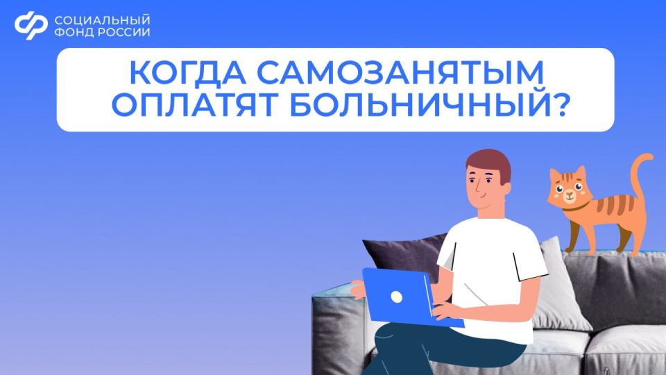 ��� ����������� �� ������������ �������� �������� ���������� � 2026 ����