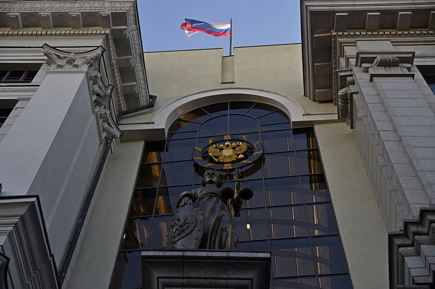 Верховный Суд Российской Федерации признал «Антивоенный комитет России» террористической организацией