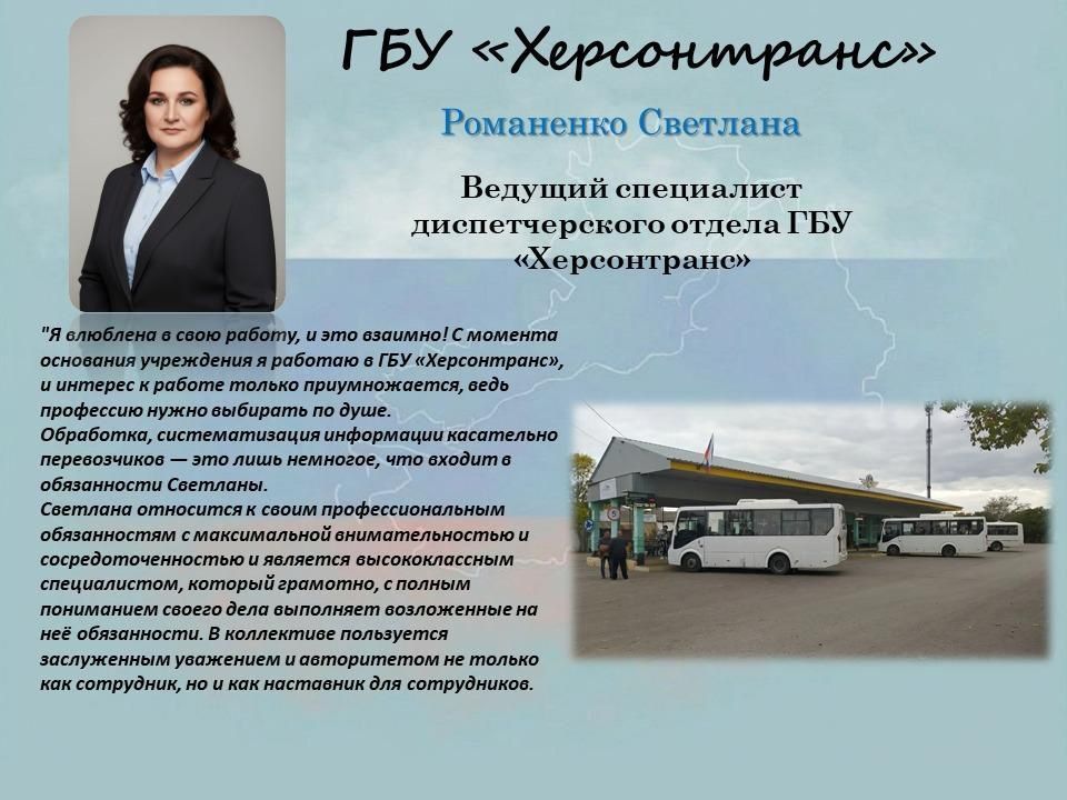 � ���������� �������������� �������� ���, �������� �������� �������, � ������� ������������ � �������� ����������