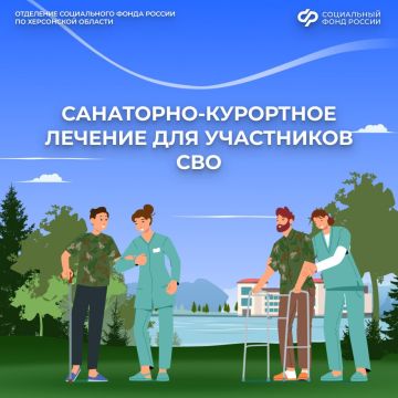 ��� ��������� ��� �� ���������� ������� ������ ��������� �� ���������-��������� �������