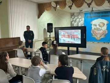 Всероссийский урок культуры безопасности в Скадовской школе