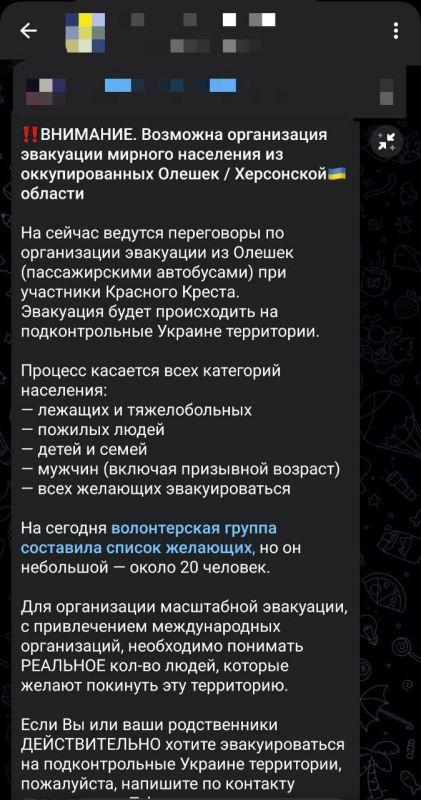 � ���������� ����� ���������������� ������������� ���������� �� �������� ������� � ����������� ������ ������� �� ������, ����� ������� ������� �������� ������ ��� ������ �������, ������� ������ �������