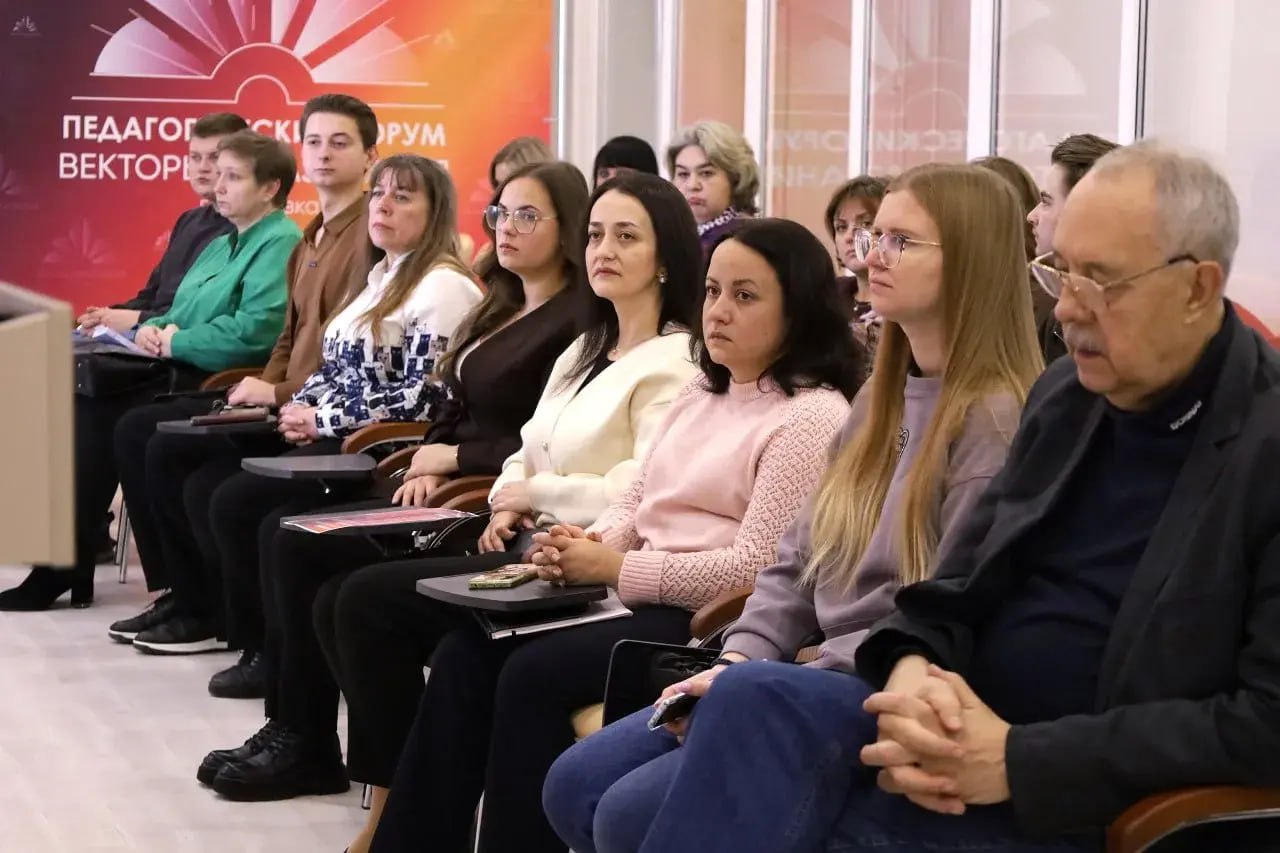 В 2026 году премии Минпросвещения России получат 20 лучших учителей воссоединённых регионов