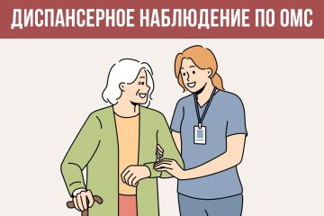 ��� ������ � ������������ ���������� � ������ ���, ��� ���� ��� ����� � � ����� ������� ���������������