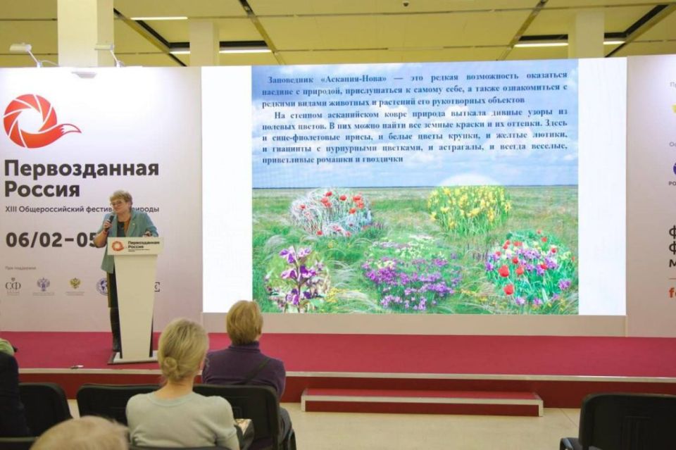 ��������-���� ����� ���������� ��������� ������������� ������� � ������