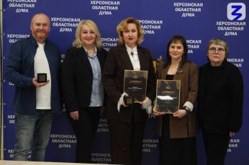 Владимир Сальдо: Лучшие просветители Херсонской области получили награды Общества «Знание»