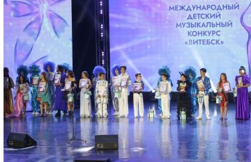 Открыт приём заявок на отбор участников для «Славянского базара в Витебске-2026»