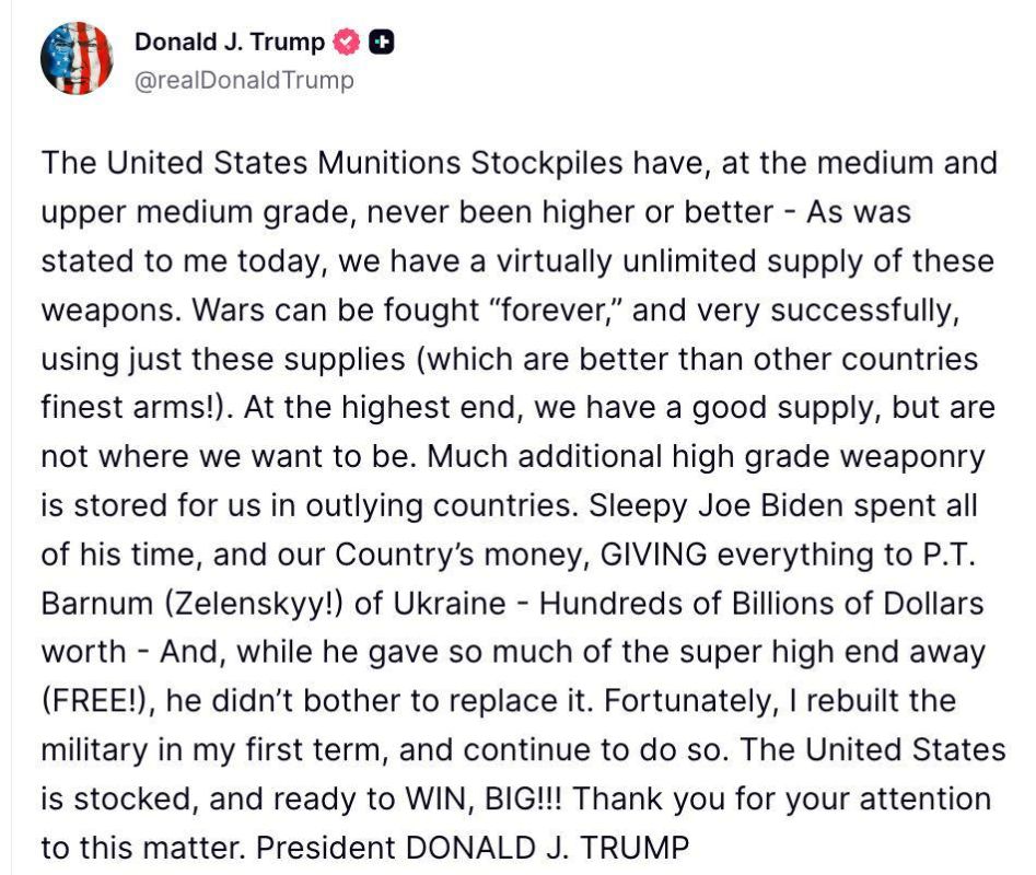 ����� ������� ����� ������� ����������: