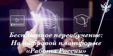 ������ ���������� ������� ����� ��������� ������������� �� 27 ���������� ���������� �������