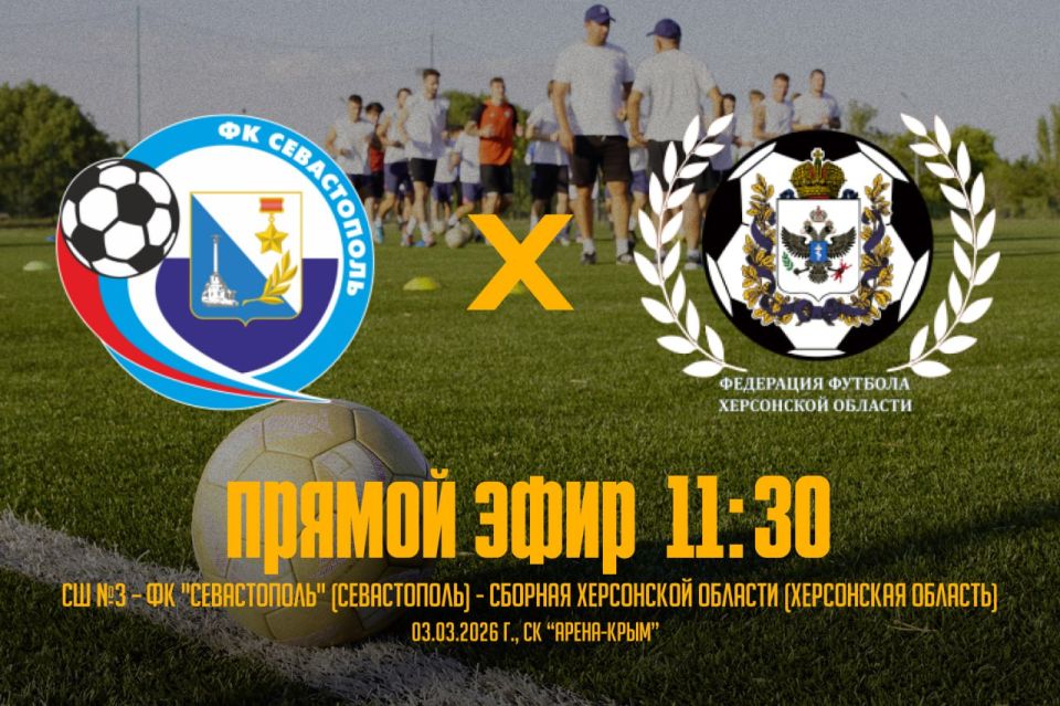 ���������� ������� ���������� ������� � ����������� ������� � ������ ������������� ���������� �� ������� ����� ������ "�����������"