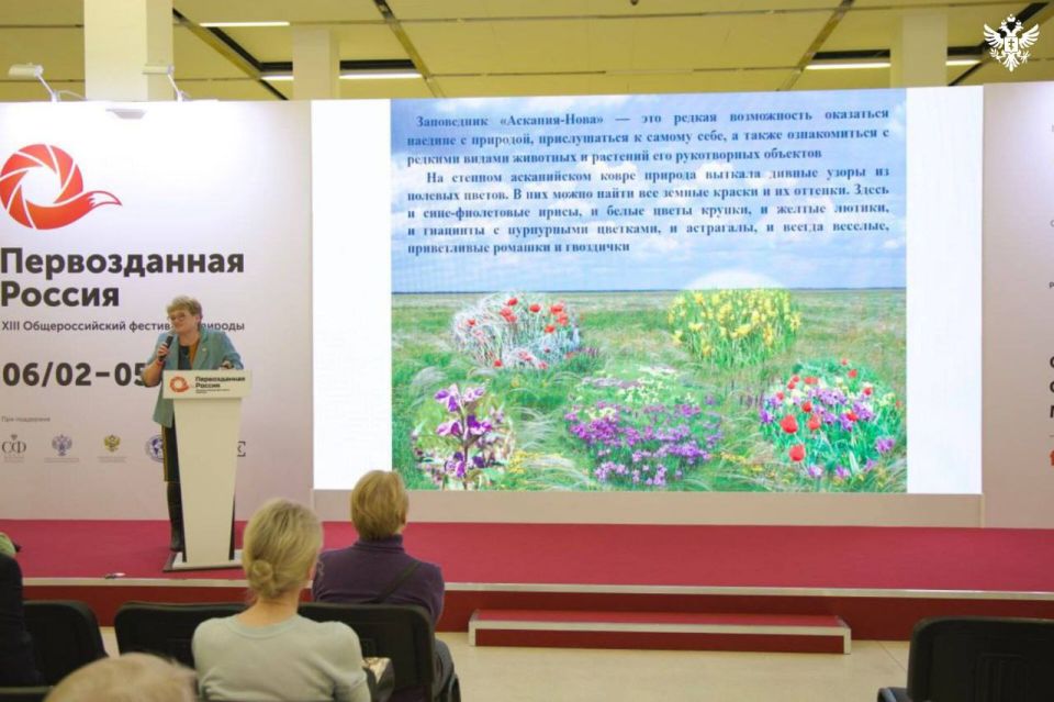 ��������-���� ����� ���������� ��������� ������������� ������� � ������