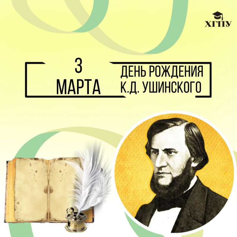 ������� ���� �������� � ���� ������� ����������!