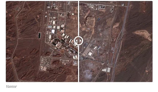 Несколько зданий на ядерном объекте в иранском городе Натанз получили повреждения после американо-израильских атак, передает телеканал CNN со ссылкой на спутниковые снимки, сделанные компанией Vantor