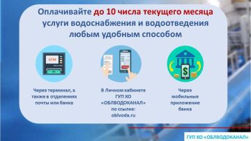 ��������� ��������!. ���������� � ������������� ������������� ������ ����� ������������� � ������������� �� 10 ����� �������� ������