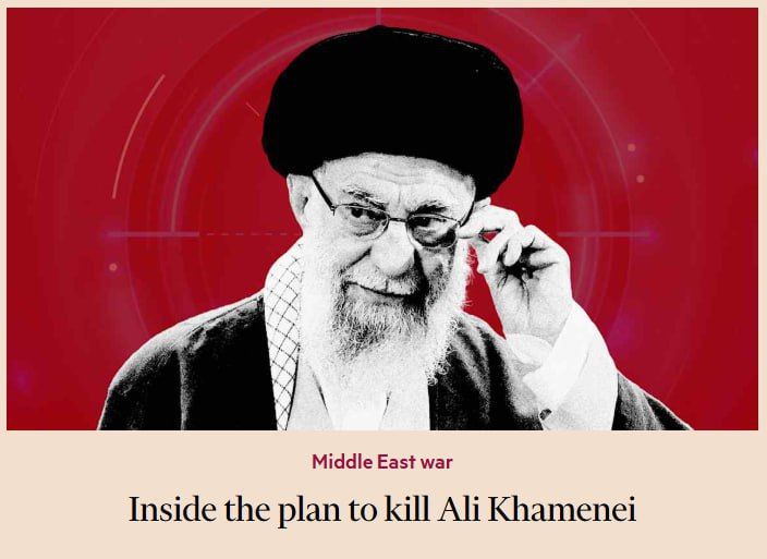 � ����������� ��� ���������� �������� � ��������� �������, �������� The Financial Times