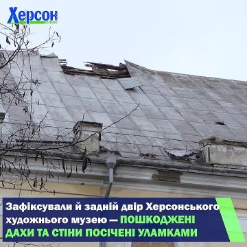 Как пишет канал "Сурок с Херсона", пан потужный подписал закон об обязательной эвакуации