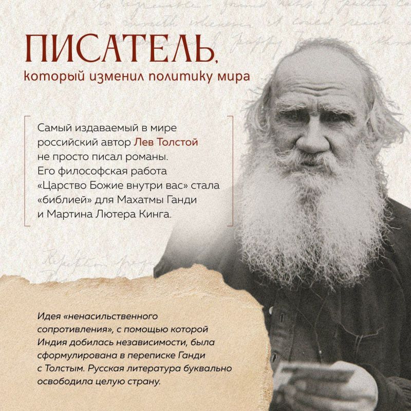 3 ����� � ���� �����, ������� ������ ��� �������