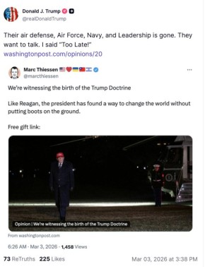 ����� � ������� Truth:. ��� ���������������� �������, ���, ��� � ����������� �������. ��� ����� ����������. � ������: �������� ������!� ������ ����� ����� ������� ����, � ��� ����� ������: ��� ������ ����, ���� ��...