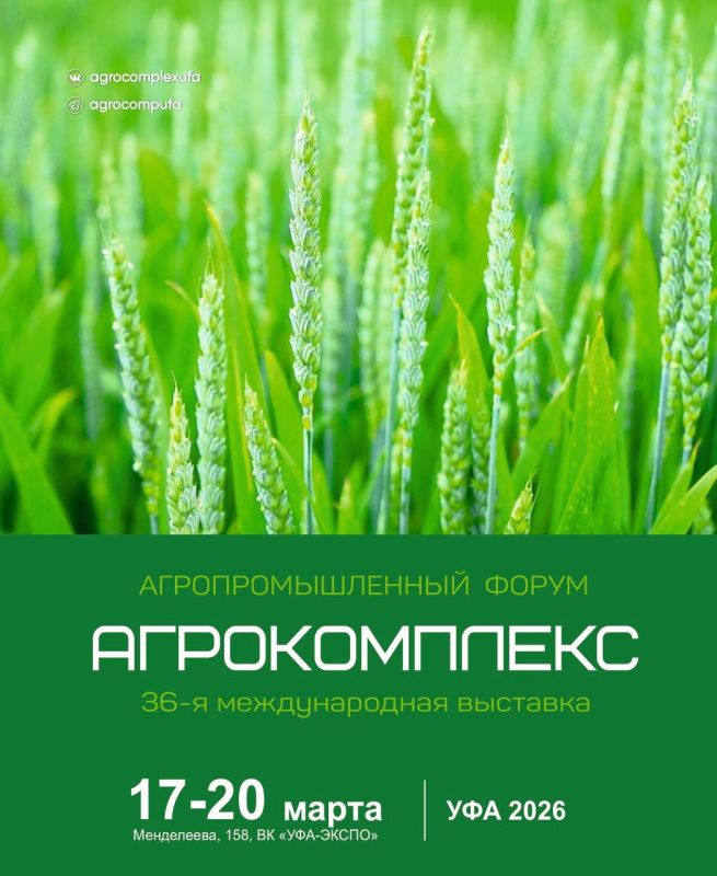 ����������� � ��� �� ���������� ����� ���