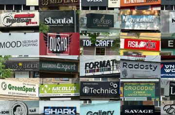 ����������� ����� � ������� ����� �� ���� ������ ������� �������� ����� � ���������� ����