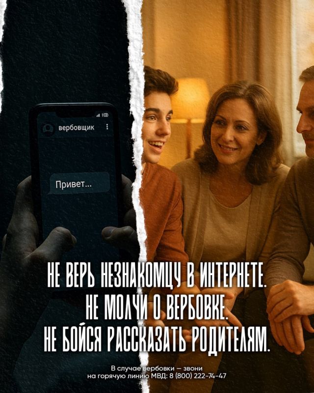 Не молчи — это твой способ защиты