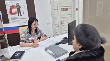 Управление Росреестра по Херсонской области расширяет консультационную поддержку для жителей региона