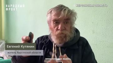 "Шла вода, мы спасались на лодке"