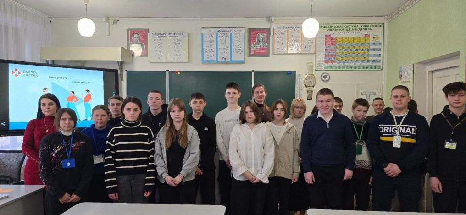 � ��� ���� �λ ������������� �� ������� ������������������ ���� �PRO-���� ��� �������� 8-� ������� ���������� �����