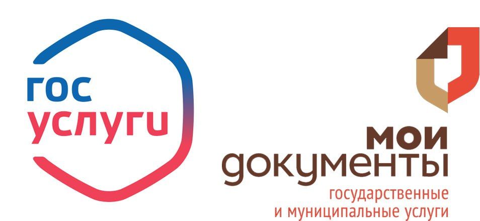 Подборка услуг, которые можно оформить не выходя из дома