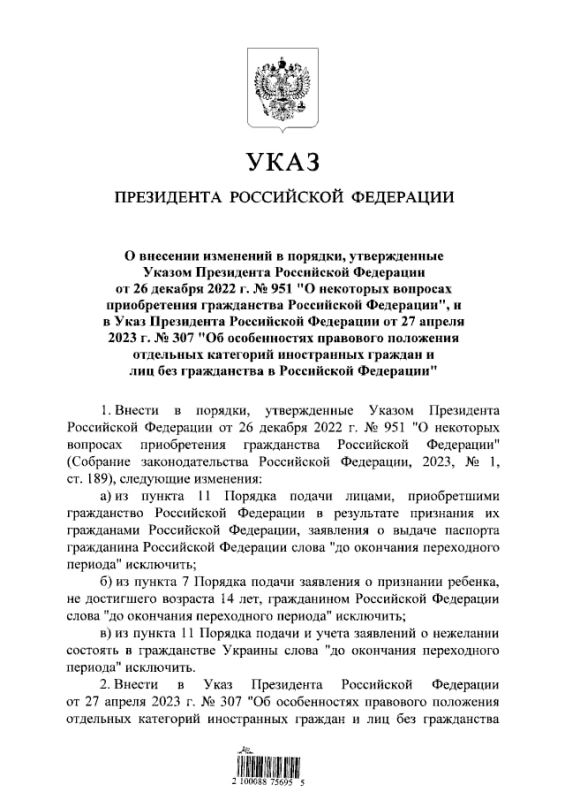 ����� �������� ���� � ���������� ������ ������� ��������� �������� �� � ��������