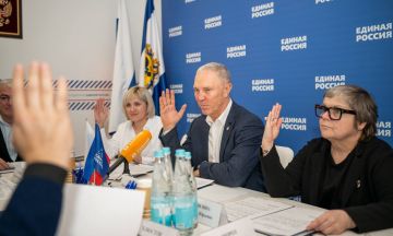 Владимир Сальдо: На заседании Президиума регионального политического совета «Единой России» утвердили состав оргкомитета по проведению предварительного голосования партии в Херсонской области
