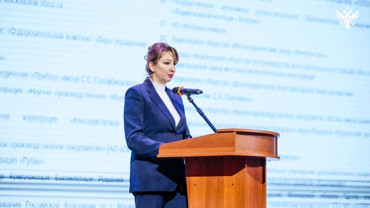 Представитель из Херсонской области приняла участие в Всероссийском семинаре по трудоустройству ветеранов