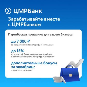 ����������� ��������� ��������: ������������ ������!